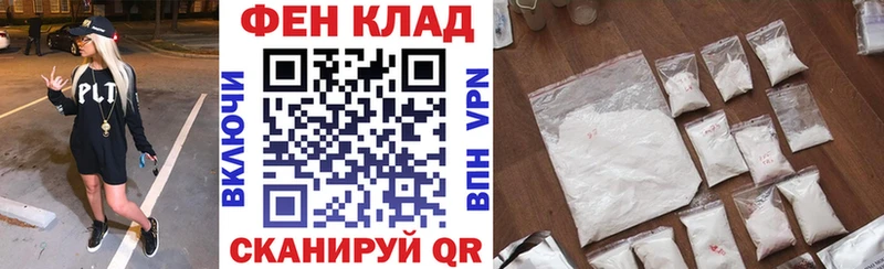 Купить закладки  Кисловодск  Amphetamine Premium 