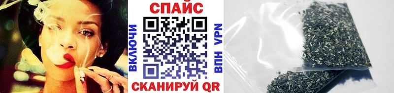 Купить где  Кисловодск  БУТИРАТ Butirat 