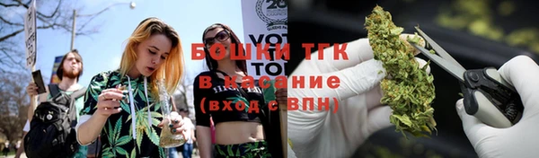 jwh Осинники