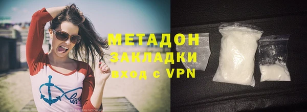 PSILOCYBIN Осташков