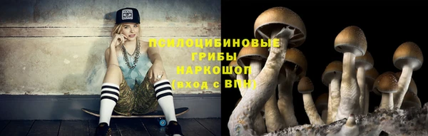 дистиллят марихуана Переславль-Залесский