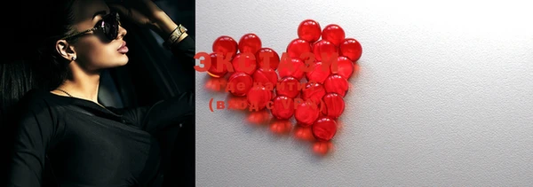 герыч Пересвет