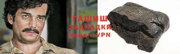 эйфоретик Пестово