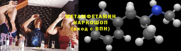 PSILOCYBIN Осташков