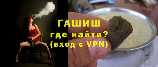 PSILOCYBIN Осташков