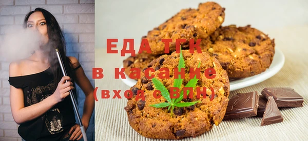 эйфоретик Пестово