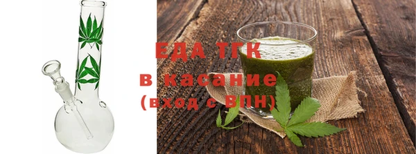 дистиллят марихуана Переславль-Залесский